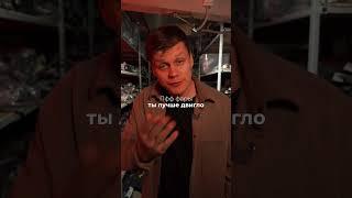 ЦЕНЫ НА ЗАПЧАСТИ КИТАЙЦА И НЕМЦА