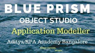 BluePrism Application Modeller BPAM6001 - Aditya RPA Academy BTM Layout