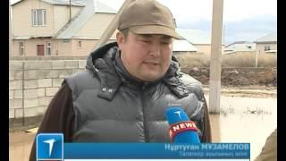 Талапкер ауылын су басты