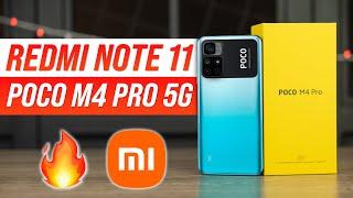 Обзор Xiaomi Redmi Note 11 для глобального рынка  POCO M4 Pro 5G - Снова хит продаж?