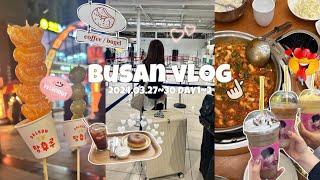 【釜山vlog-前編】家族で釜山爆買い旅肌管理して美味しい物食べて存分にBusan満喫️購入品紹介あり…値段も記載してます