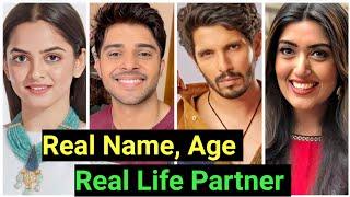 Starlife Soulmate Cast: Real Name, Age, Real Life Partner