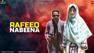 Rafeeq Nabeena | Balochi Sad Story | Episdoe 479 | 2024 #istaalfilms