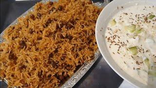 Kaley Chanay ka pulao,Alina 's Cooking