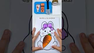썩은 당근을 고쳐달라고...?  못고치는게 없는 옌린 반려병원에 기요미 토끼가 왔다....! 