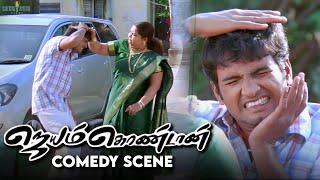 Santhanam Comedy Scene | Jayamkondaan Movie Scenes | Vinay | Bhavana | Santhanam | Vidyasagar