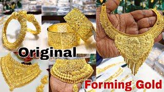 Original Forming Gold Jewellery Wholesale Market || 1.5 GM Gold Plated Jewellery Wholesale Market ||