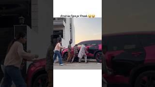 Areeb ka iqra ke saath prank |#sistrology #iqrakanwal #trending #viral #foryou