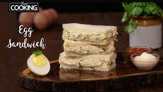 Egg Sandwich for Breakfast | Egg Recipes | Sandwich Recipe | Lunchbox Recipe | Snacks Recipe