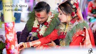 IIUMESH & SIMA  II FULL WEDDING VIDEO II DK PHOTOGRAPHY II