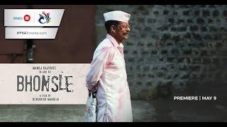 Bhonsle-Teaser | Premiere | BMO IFFSA Toronto 2019