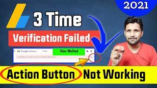 Identity Verification Failed in Google Adsense | Action Button is not working in Google AdSense 2021