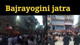 Pharping Bajrayogini jatra|PRG vlogs