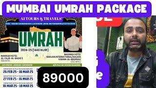 Mumbai Umrah Package from A1 Tours & Travels, #umrahpackage #mumbaiumrahpackage #delhiumrahpackage