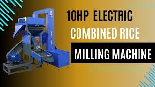 Revolutionize Your Rice Milling with Our Electric Combined Rice Milling Machine!