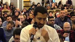 DUA'A KUMAYL with special guest  ABATHER AL-HALAWAJI  Islamic Institute of America  4-26-2018