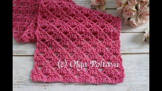 How to Crochet Lacy Stitch for Scarf, Shawl, Baby Blanket, Easy Pattern, Crochet Video Tutorial