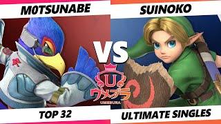 Umebura 10 - M0tsunabe (Falco) Vs. Suinoko (Young Link) Smash Ultimate - SSBU