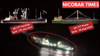 MV ITT Puma Sinks: 11 Crew Rescued, 3 Missing | Same Company's 2nd Cargo Ship Lost in 7 Years