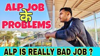 Problems Of Alp Job ! Pilot Rajiv Vlogs