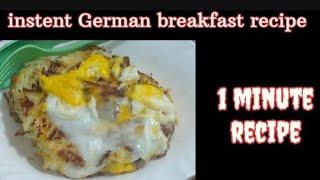 Only two ingredients! Quick breakfast recipe in 1 minute| A very simple and delicious recipe