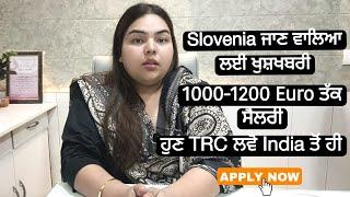 Slovenia Work Visa 2024 | Slovenia ਦੇ ਵੀਜ਼ਾ ਬਾਰੇ ਪੂਰੀ ਜਾਣਕਾਰੀ | +91-9888066676 , +91-9888066675