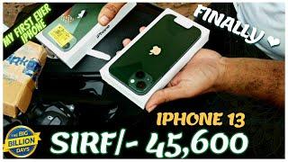 iPhone 13 Unboxing - Flipkart Big Billion Day Sale Unit | Fake or Fraud??