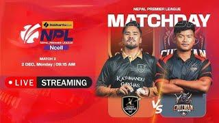 Nepal Premier league || S1 match-1 || day 2