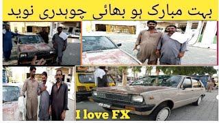 Suzuki FX | model 1986 | mashallah how good car | jahbaaz motors