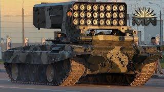 TOS-1A (Solntsepyok): Russian Heavy Flamethrower MLRS