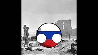 Worst history… #countries #shorts #viral #youtube #country #countryballs