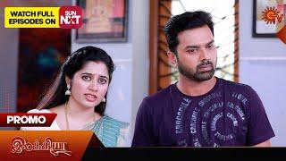 Ilakkiya - Promo | 15 Nov 2024 | Tamil Serial | Sun TV