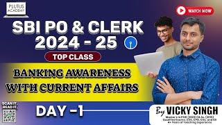 SBI PO & Clerk | Banking Awareness & Current Affairs 2024-25 | By Vicky Sir | #plutusacademy #sbipo