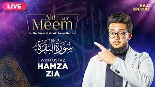 #AlifLaamMeem |  Hajj Special - Rectify Your Tajweed with Ustaz Hamza Zia