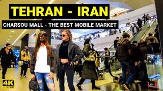 IRAN | The Largest Mobile Market In Tehran 2024 | Charsou Mall پاساژ چارسو