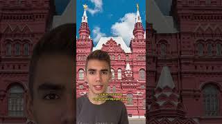 Архитектурные стили на ЕГЭ по истории #shorts #егэ #история