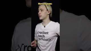 Кто такие 1С разработчики НА САМОМ ДЕЛЕ #программирование #компьютер #айти