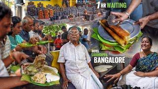 Siddappa Hotel | Bangalore HIDDEN GEM | 1 Hr Waiting | Special Desi Ghee Masala Dosa | Street Food