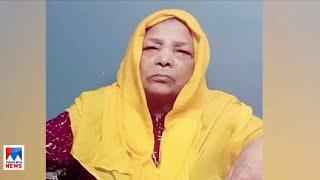 ചെറുമകന്‍റെ മർദനമേറ്റ് വയോധിക മരിച്ചു| Kozhikode |Kuttiyadi |Arrest