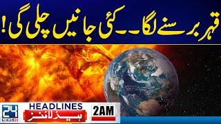 Severe Heatwave | Heavy Rains | Karachi Weather | 2am News Headlines | 24 News HD