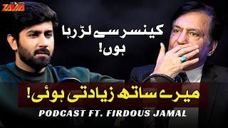 Firdous Jamal Drops Bombshell on Pakistani Drama Industry | Exclusive Podcast