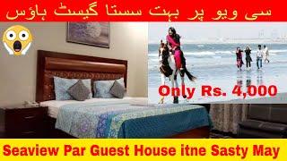 01 Best Guest House, Cheap Guest House Seaview Karachi, Karachi Guest House