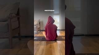 Почему йога-гуру запрещают тренировки #спорт #йогадлявсех #йогажурнал #йогаонлайн