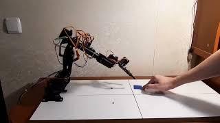 Python OpenCV Raspberry Pi 4 6 DoF Robot Arm technical vision
