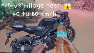 R15 v3 milage test / 40 to 80 km/h | #v3 #r15 #r15v3 #r15v2 #r15v4 #r15m #yamahar15#yamahar#mt15