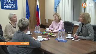 «Женщины, меняющие мир»: в Мурманске состоялась встреча в формате круглого стола