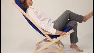 DONDOLINA rocking chair DEL FABBRO/HAPPY DESIGN