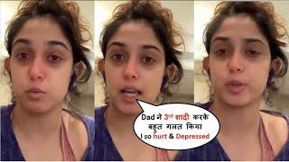 Ira Khan LIVE VIDEO after her Dad Aamir Khan 3rd Marriage With Fatima Sana Shaikh