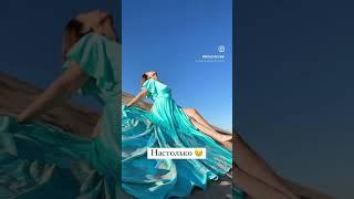 Мотивация в похудении 