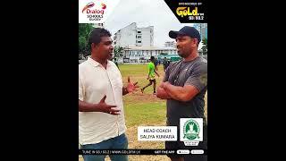 Head Coach for Isipathana College, Saliya Kumara chats about the ongoing Dialog Schools Rugby League